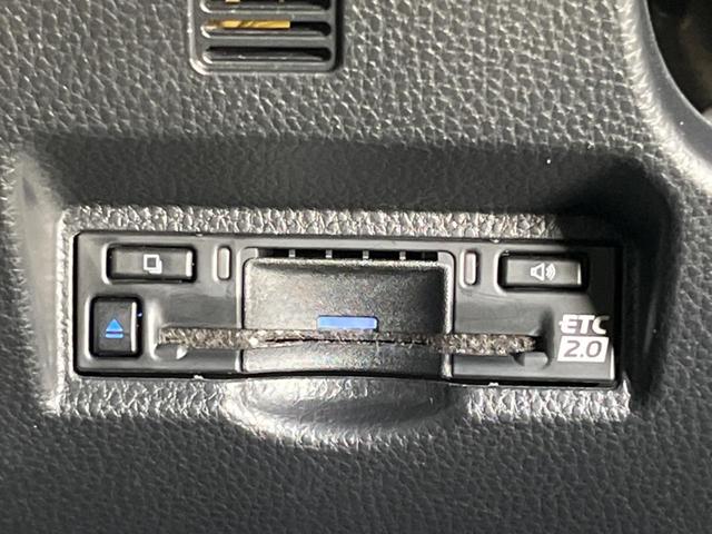 ヴォクシー S-Z 純正10型ナビ機能付ディスプレイオーディオ 衝突軽減装置 両側電動スライドドア CD/DVD再生 バックカメラ レーダークルーズ シートヒーター ETC2.0 電動パーキングブレーキ(29枚目)