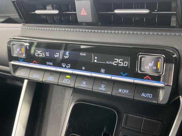 ヴォクシー S-Z 純正10型ナビ機能付ディスプレイオーディオ 衝突軽減装置 両側電動スライドドア CD/DVD再生 バックカメラ レーダークルーズ シートヒーター ETC2.0 電動パーキングブレーキ(31枚目)