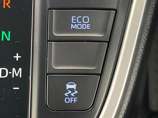 ヴォクシー S-Z 純正10型ナビ機能付ディスプレイオーディオ 衝突軽減装置 両側電動スライドドア CD/DVD再生 バックカメラ レーダークルーズ シートヒーター ETC2.0 電動パーキングブレーキ(37枚目)