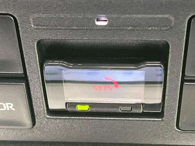 ヴォクシー S-Z 純正10型ナビ機能付ディスプレイオーディオ 衝突軽減装置 両側電動スライドドア CD/DVD再生 バックカメラ レーダークルーズ シートヒーター ETC2.0 電動パーキングブレーキ(38枚目)