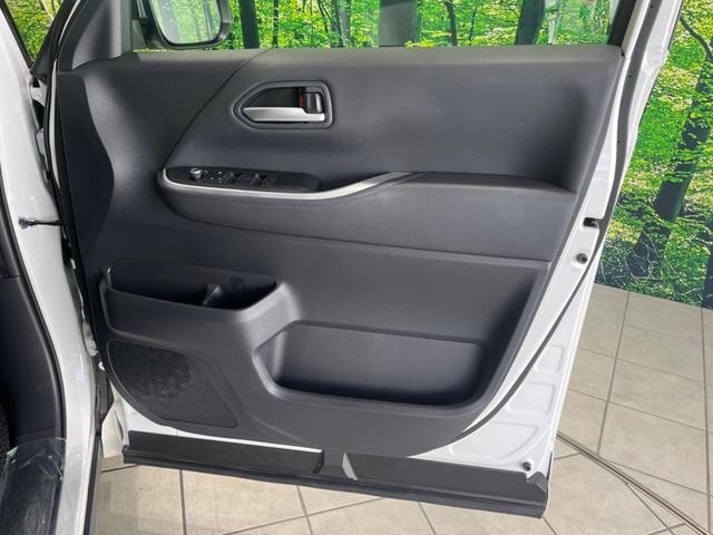 ヴォクシー S-Z 純正10型ナビ機能付ディスプレイオーディオ 衝突軽減装置 両側電動スライドドア CD/DVD再生 バックカメラ レーダークルーズ シートヒーター ETC2.0 電動パーキングブレーキ(43枚目)