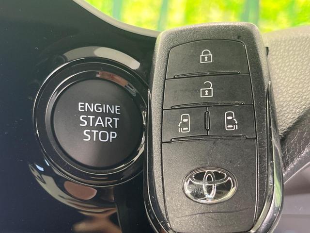 ヴォクシー S-Z 純正10型ナビ機能付ディスプレイオーディオ 衝突軽減装置 両側電動スライドドア CD/DVD再生 バックカメラ レーダークルーズ シートヒーター ETC2.0 電動パーキングブレーキ(44枚目)