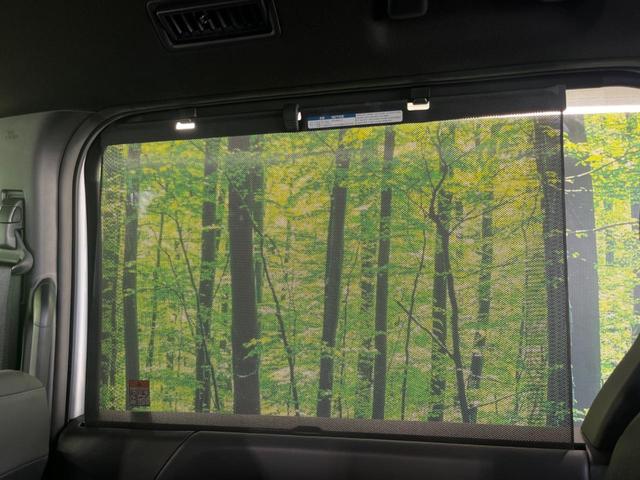 ヴォクシー S-Z 純正10型ナビ機能付ディスプレイオーディオ 衝突軽減装置 両側電動スライドドア CD/DVD再生 バックカメラ レーダークルーズ シートヒーター ETC2.0 電動パーキングブレーキ(46枚目)