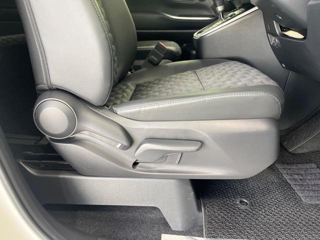 ヴォクシー S-Z 純正10型ナビ機能付ディスプレイオーディオ 衝突軽減装置 両側電動スライドドア CD/DVD再生 バックカメラ レーダークルーズ シートヒーター ETC2.0 電動パーキングブレーキ(48枚目)