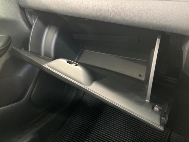 フィットハイブリッド F SDナビ 衝突軽減装置 アダプティブクルーズコントロール 禁煙車 誤発進抑制機能 ETC オートエアコン プッシュスタート&スマートキー 純正15インチスチールホイール 電動格納ドアミラー(43枚目)