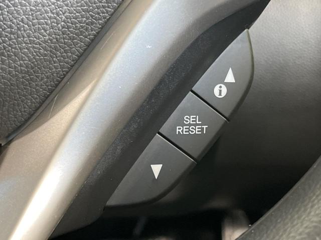 フィットハイブリッド F SDナビ 衝突軽減装置 アダプティブクルーズコントロール 禁煙車 誤発進抑制機能 ETC オートエアコン プッシュスタート&スマートキー 純正15インチスチールホイール 電動格納ドアミラー(47枚目)