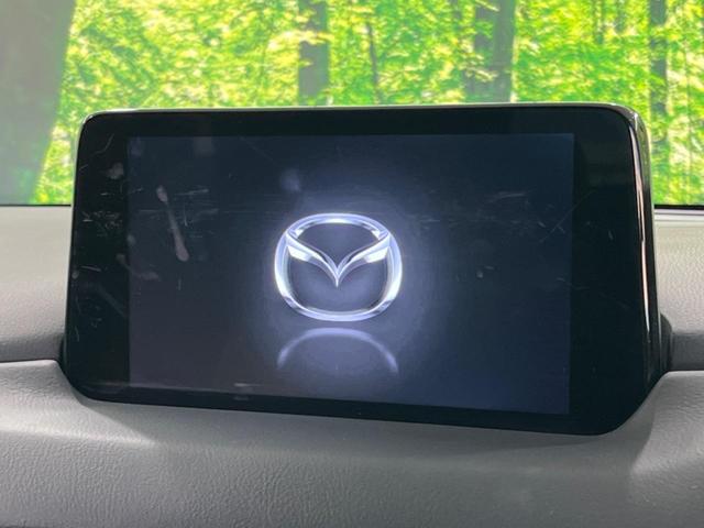 CX-5 20S シルクベージュセレクション メーカーナビ 衝突軽減装置 全周囲カメラ レーダークルーズ シートヒーター BOSEサウンド 電動リヤゲート LEDヘッドライト ステアリングヒーター パドルシフト パワーシート スマートキー(3枚目)