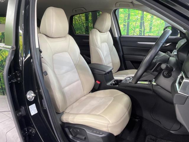 CX-5 20S シルクベージュセレクション メーカーナビ 衝突軽減装置 全周囲カメラ レーダークルーズ シートヒーター BOSEサウンド 電動リヤゲート LEDヘッドライト ステアリングヒーター パドルシフト パワーシート スマートキー(8枚目)