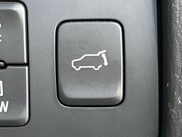 CX-5 20S シルクベージュセレクション メーカーナビ 衝突軽減装置 全周囲カメラ レーダークルーズ シートヒーター BOSEサウンド 電動リヤゲート LEDヘッドライト ステアリングヒーター パドルシフト パワーシート スマートキー(26枚目)