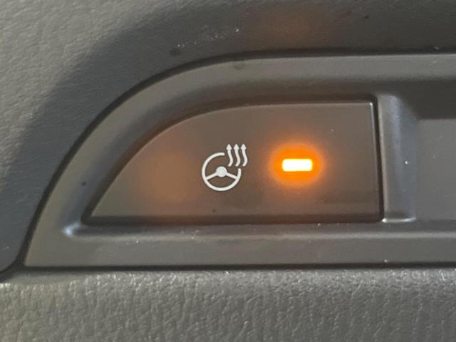 CX-5 20S シルクベージュセレクション メーカーナビ 衝突軽減装置 全周囲カメラ レーダークルーズ シートヒーター BOSEサウンド 電動リヤゲート LEDヘッドライト ステアリングヒーター パドルシフト パワーシート スマートキー(28枚目)