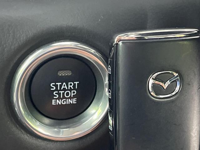 CX-5 20S シルクベージュセレクション メーカーナビ 衝突軽減装置 全周囲カメラ レーダークルーズ シートヒーター BOSEサウンド 電動リヤゲート LEDヘッドライト ステアリングヒーター パドルシフト パワーシート スマートキー(29枚目)