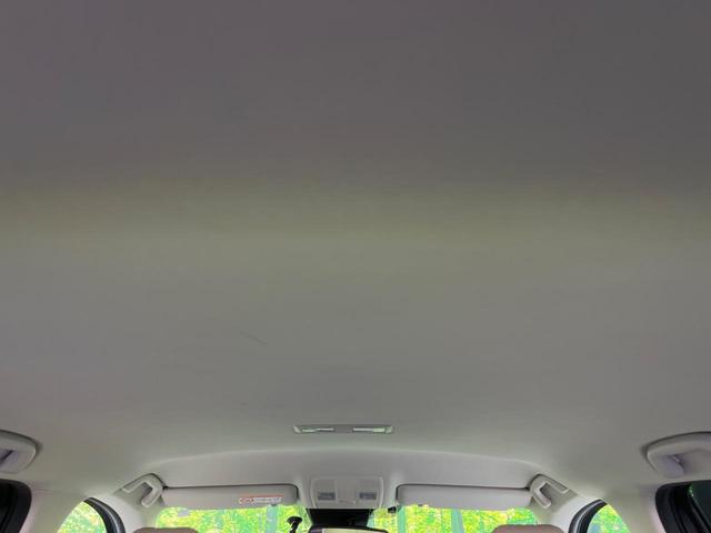 CX-5 20S シルクベージュセレクション メーカーナビ 衝突軽減装置 全周囲カメラ レーダークルーズ シートヒーター BOSEサウンド 電動リヤゲート LEDヘッドライト ステアリングヒーター パドルシフト パワーシート スマートキー(30枚目)