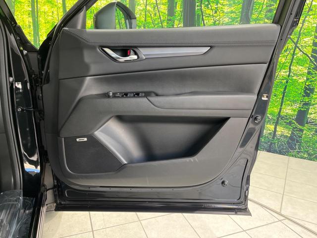 CX-5 20S シルクベージュセレクション メーカーナビ 衝突軽減装置 全周囲カメラ レーダークルーズ シートヒーター BOSEサウンド 電動リヤゲート LEDヘッドライト ステアリングヒーター パドルシフト パワーシート スマートキー(31枚目)