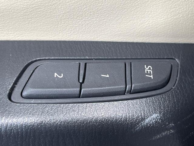 CX-5 20S シルクベージュセレクション メーカーナビ 衝突軽減装置 全周囲カメラ レーダークルーズ シートヒーター BOSEサウンド 電動リヤゲート LEDヘッドライト ステアリングヒーター パドルシフト パワーシート スマートキー(34枚目)