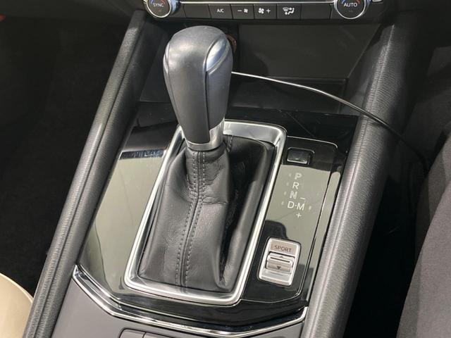 CX-5 20S シルクベージュセレクション メーカーナビ 衝突軽減装置 全周囲カメラ レーダークルーズ シートヒーター BOSEサウンド 電動リヤゲート LEDヘッドライト ステアリングヒーター パドルシフト パワーシート スマートキー(36枚目)