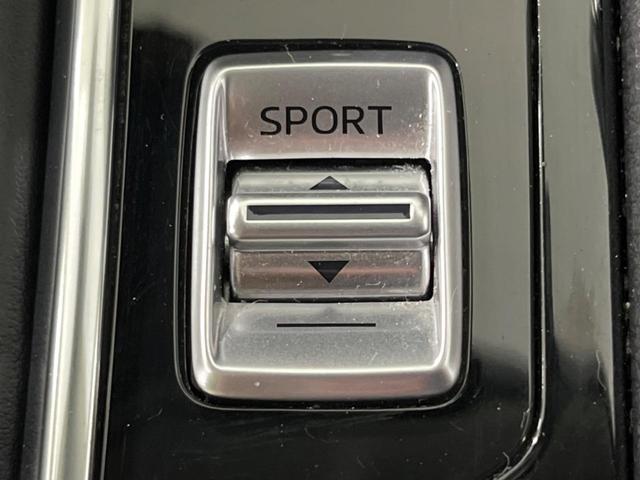 CX-5 20S シルクベージュセレクション メーカーナビ 衝突軽減装置 全周囲カメラ レーダークルーズ シートヒーター BOSEサウンド 電動リヤゲート LEDヘッドライト ステアリングヒーター パドルシフト パワーシート スマートキー(37枚目)