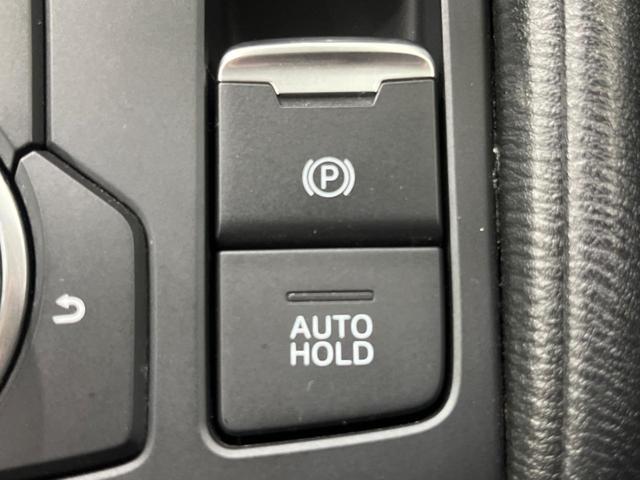 CX-5 20S シルクベージュセレクション メーカーナビ 衝突軽減装置 全周囲カメラ レーダークルーズ シートヒーター BOSEサウンド 電動リヤゲート LEDヘッドライト ステアリングヒーター パドルシフト パワーシート スマートキー(38枚目)