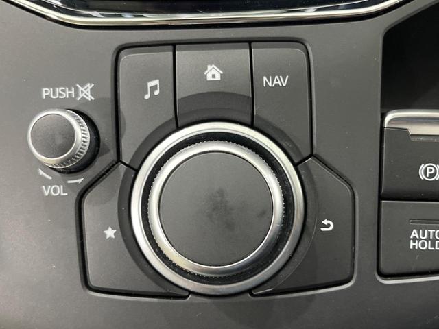 CX-5 20S シルクベージュセレクション メーカーナビ 衝突軽減装置 全周囲カメラ レーダークルーズ シートヒーター BOSEサウンド 電動リヤゲート LEDヘッドライト ステアリングヒーター パドルシフト パワーシート スマートキー(39枚目)