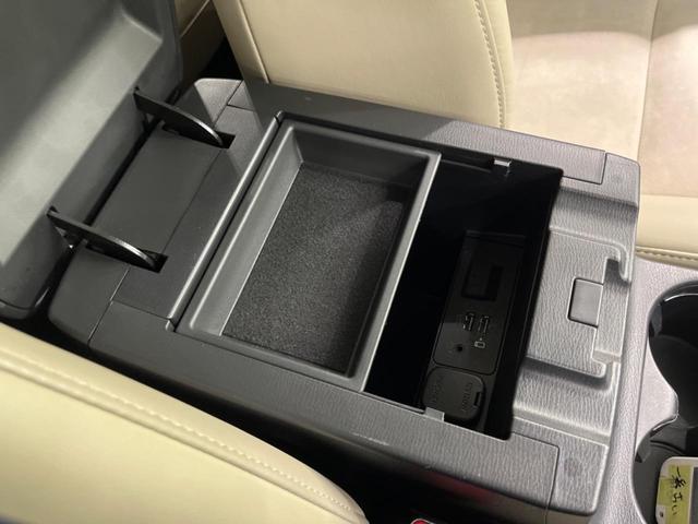 CX-5 20S シルクベージュセレクション メーカーナビ 衝突軽減装置 全周囲カメラ レーダークルーズ シートヒーター BOSEサウンド 電動リヤゲート LEDヘッドライト ステアリングヒーター パドルシフト パワーシート スマートキー(40枚目)