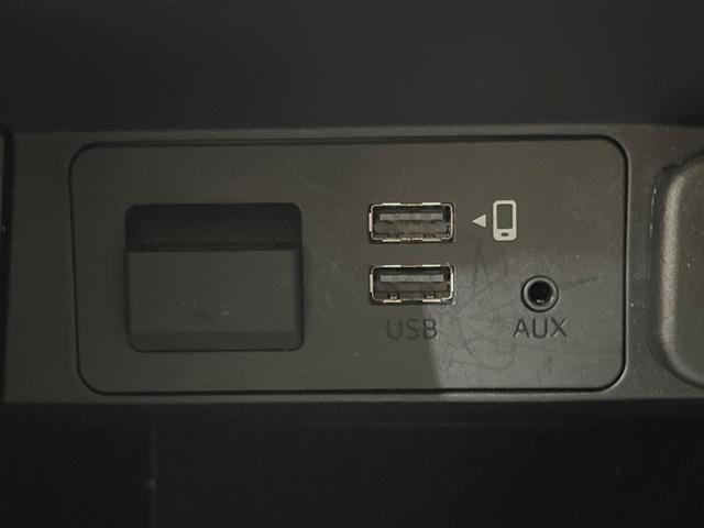 CX-5 20S シルクベージュセレクション メーカーナビ 衝突軽減装置 全周囲カメラ レーダークルーズ シートヒーター BOSEサウンド 電動リヤゲート LEDヘッドライト ステアリングヒーター パドルシフト パワーシート スマートキー(41枚目)