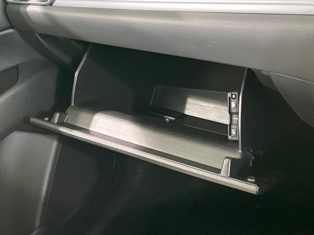 CX-5 20S シルクベージュセレクション メーカーナビ 衝突軽減装置 全周囲カメラ レーダークルーズ シートヒーター BOSEサウンド 電動リヤゲート LEDヘッドライト ステアリングヒーター パドルシフト パワーシート スマートキー(42枚目)