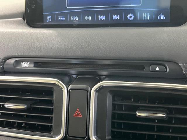 CX-5 20S シルクベージュセレクション メーカーナビ 衝突軽減装置 全周囲カメラ レーダークルーズ シートヒーター BOSEサウンド 電動リヤゲート LEDヘッドライト ステアリングヒーター パドルシフト パワーシート スマートキー(44枚目)