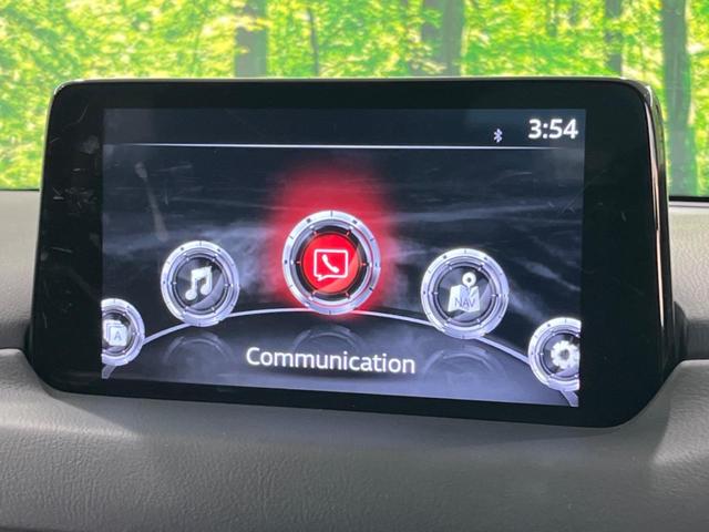 CX-5 20S シルクベージュセレクション メーカーナビ 衝突軽減装置 全周囲カメラ レーダークルーズ シートヒーター BOSEサウンド 電動リヤゲート LEDヘッドライト ステアリングヒーター パドルシフト パワーシート スマートキー(45枚目)