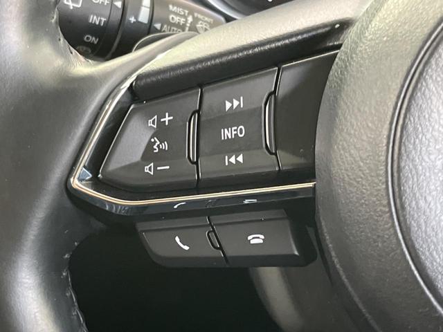 CX-5 20S シルクベージュセレクション メーカーナビ 衝突軽減装置 全周囲カメラ レーダークルーズ シートヒーター BOSEサウンド 電動リヤゲート LEDヘッドライト ステアリングヒーター パドルシフト パワーシート スマートキー(47枚目)