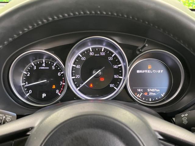 CX-5 20S シルクベージュセレクション メーカーナビ 衝突軽減装置 全周囲カメラ レーダークルーズ シートヒーター BOSEサウンド 電動リヤゲート LEDヘッドライト ステアリングヒーター パドルシフト パワーシート スマートキー(53枚目)