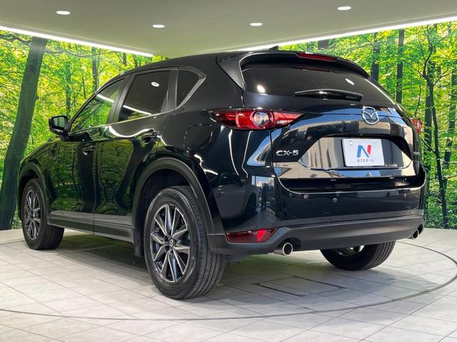 CX-5 20S シルクベージュセレクション メーカーナビ 衝突軽減装置 全周囲カメラ レーダークルーズ シートヒーター BOSEサウンド 電動リヤゲート LEDヘッドライト ステアリングヒーター パドルシフト パワーシート スマートキー(56枚目)
