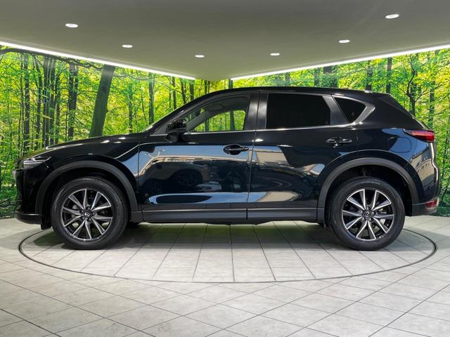 CX-5 20S シルクベージュセレクション メーカーナビ 衝突軽減装置 全周囲カメラ レーダークルーズ シートヒーター BOSEサウンド 電動リヤゲート LEDヘッドライト ステアリングヒーター パドルシフト パワーシート スマートキー(58枚目)
