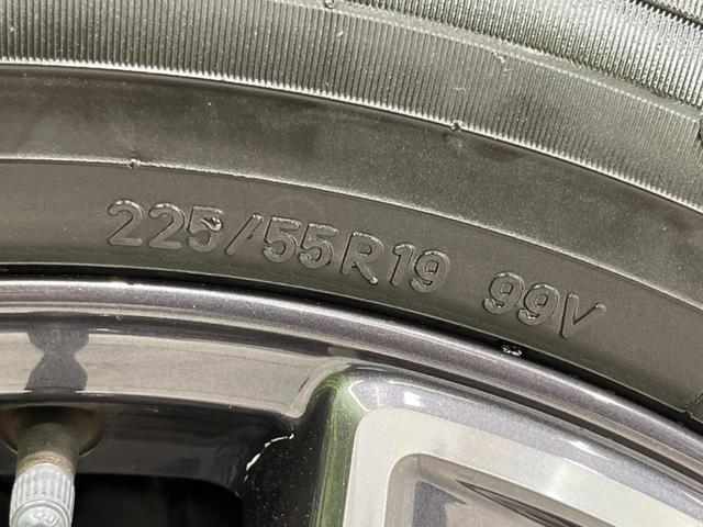 CX-5 20S シルクベージュセレクション メーカーナビ 衝突軽減装置 全周囲カメラ レーダークルーズ シートヒーター BOSEサウンド 電動リヤゲート LEDヘッドライト ステアリングヒーター パドルシフト パワーシート スマートキー(63枚目)