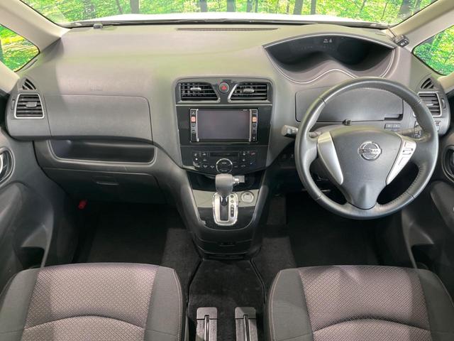 セレナ ハイウェイスター　純正ナビ　両側電動スライドドア　クルーズコントロール　バックカメラ　禁煙車　オートエアコン　ＥＴＣ　プッシュスタート＆スマートキー　純正１６インチＡＷ　電動格納ドアミラー（2枚目）