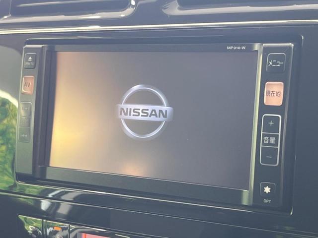 セレナ ハイウェイスター　純正ナビ　両側電動スライドドア　クルーズコントロール　バックカメラ　禁煙車　オートエアコン　ＥＴＣ　プッシュスタート＆スマートキー　純正１６インチＡＷ　電動格納ドアミラー（3枚目）