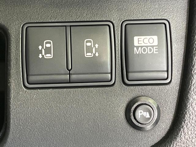 セレナ ハイウェイスター　純正ナビ　両側電動スライドドア　クルーズコントロール　バックカメラ　禁煙車　オートエアコン　ＥＴＣ　プッシュスタート＆スマートキー　純正１６インチＡＷ　電動格納ドアミラー（4枚目）