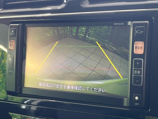 セレナ ハイウェイスター　純正ナビ　両側電動スライドドア　クルーズコントロール　バックカメラ　禁煙車　オートエアコン　ＥＴＣ　プッシュスタート＆スマートキー　純正１６インチＡＷ　電動格納ドアミラー（6枚目）