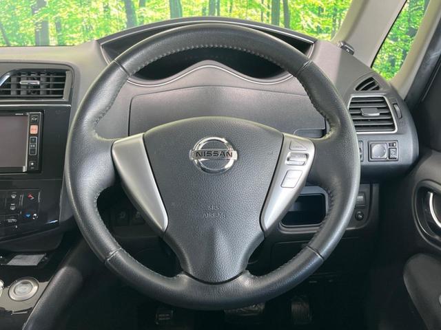 セレナ ハイウェイスター　純正ナビ　両側電動スライドドア　クルーズコントロール　バックカメラ　禁煙車　オートエアコン　ＥＴＣ　プッシュスタート＆スマートキー　純正１６インチＡＷ　電動格納ドアミラー（12枚目）