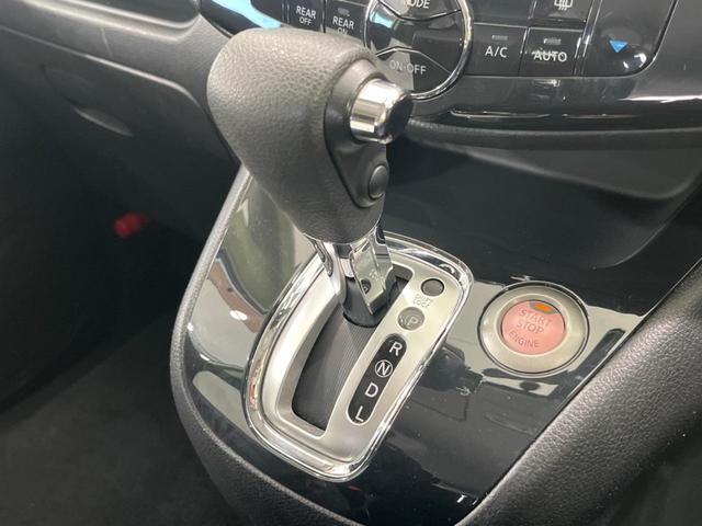 セレナ ハイウェイスター　純正ナビ　両側電動スライドドア　クルーズコントロール　バックカメラ　禁煙車　オートエアコン　ＥＴＣ　プッシュスタート＆スマートキー　純正１６インチＡＷ　電動格納ドアミラー（25枚目）