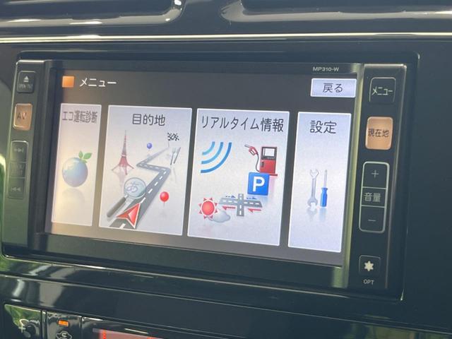 セレナ ハイウェイスター　純正ナビ　両側電動スライドドア　クルーズコントロール　バックカメラ　禁煙車　オートエアコン　ＥＴＣ　プッシュスタート＆スマートキー　純正１６インチＡＷ　電動格納ドアミラー（26枚目）