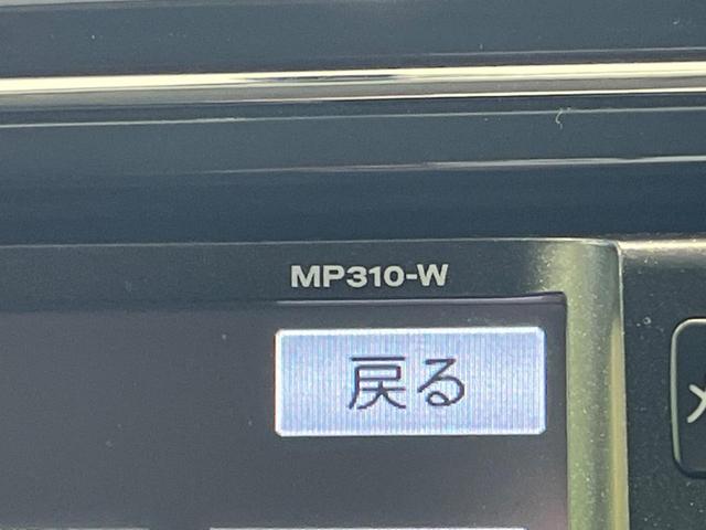 セレナ ハイウェイスター　純正ナビ　両側電動スライドドア　クルーズコントロール　バックカメラ　禁煙車　オートエアコン　ＥＴＣ　プッシュスタート＆スマートキー　純正１６インチＡＷ　電動格納ドアミラー（27枚目）