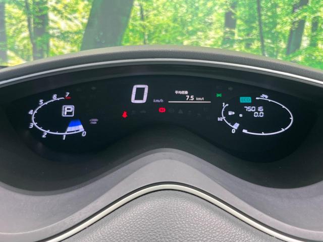 セレナ ハイウェイスター　純正ナビ　両側電動スライドドア　クルーズコントロール　バックカメラ　禁煙車　オートエアコン　ＥＴＣ　プッシュスタート＆スマートキー　純正１６インチＡＷ　電動格納ドアミラー（29枚目）