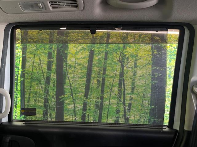 セレナ ハイウェイスター　純正ナビ　両側電動スライドドア　クルーズコントロール　バックカメラ　禁煙車　オートエアコン　ＥＴＣ　プッシュスタート＆スマートキー　純正１６インチＡＷ　電動格納ドアミラー（38枚目）