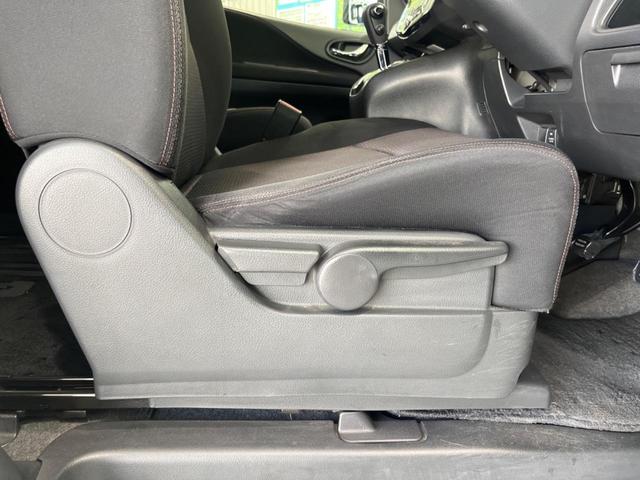 セレナ ハイウェイスター　純正ナビ　両側電動スライドドア　クルーズコントロール　バックカメラ　禁煙車　オートエアコン　ＥＴＣ　プッシュスタート＆スマートキー　純正１６インチＡＷ　電動格納ドアミラー（40枚目）