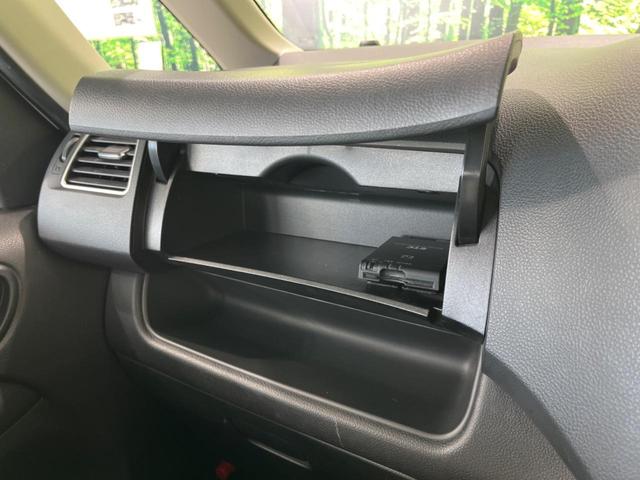 セレナ ハイウェイスター　純正ナビ　両側電動スライドドア　クルーズコントロール　バックカメラ　禁煙車　オートエアコン　ＥＴＣ　プッシュスタート＆スマートキー　純正１６インチＡＷ　電動格納ドアミラー（43枚目）