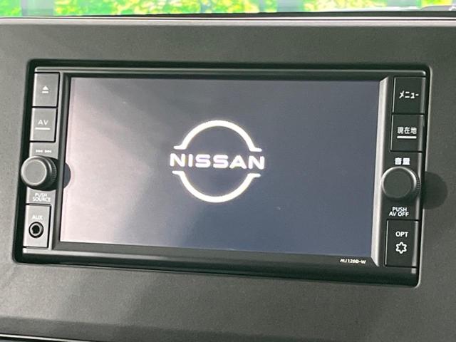 デイズ ハイウェイスター X 純正ナビ 全周囲カメラ 衝突被害軽減システム 禁煙車 Bluetooth フルセグ コーナーセンサー スマートキー LEDヘッド/フォグ オートライト オートエアコン 純正14AW 革巻きステアリング(3枚目)