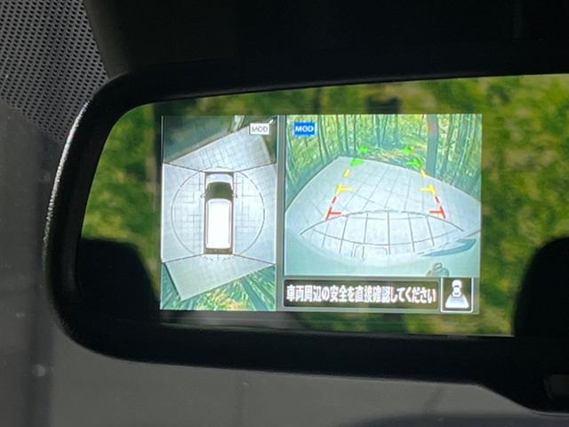 デイズ ハイウェイスター X 純正ナビ 全周囲カメラ 衝突被害軽減システム 禁煙車 Bluetooth フルセグ コーナーセンサー スマートキー LEDヘッド/フォグ オートライト オートエアコン 純正14AW 革巻きステアリング(4枚目)