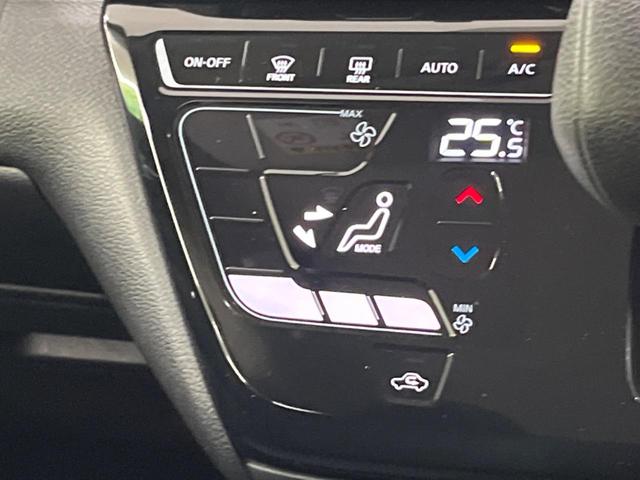 デイズ ハイウェイスター X 純正ナビ 全周囲カメラ 衝突被害軽減システム 禁煙車 Bluetooth フルセグ コーナーセンサー スマートキー LEDヘッド/フォグ オートライト オートエアコン 純正14AW 革巻きステアリング(7枚目)