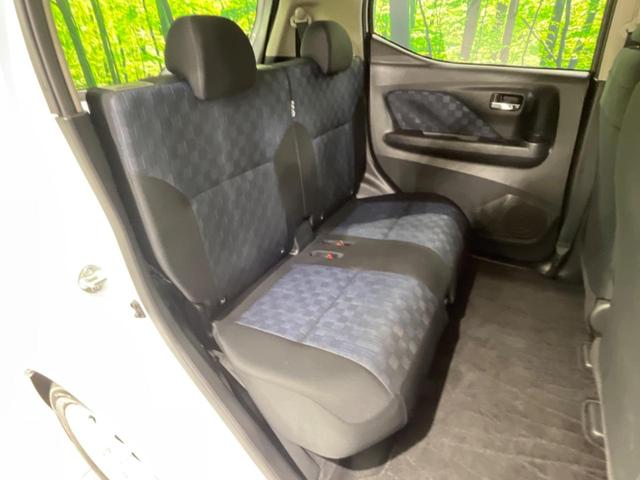 デイズ ハイウェイスター X 純正ナビ 全周囲カメラ 衝突被害軽減システム 禁煙車 Bluetooth フルセグ コーナーセンサー スマートキー LEDヘッド/フォグ オートライト オートエアコン 純正14AW 革巻きステアリング(9枚目)