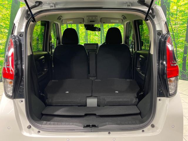 デイズ ハイウェイスター X 純正ナビ 全周囲カメラ 衝突被害軽減システム 禁煙車 Bluetooth フルセグ コーナーセンサー スマートキー LEDヘッド/フォグ オートライト オートエアコン 純正14AW 革巻きステアリング(10枚目)