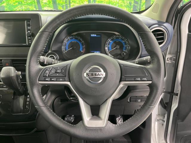 デイズ ハイウェイスター X 純正ナビ 全周囲カメラ 衝突被害軽減システム 禁煙車 Bluetooth フルセグ コーナーセンサー スマートキー LEDヘッド/フォグ オートライト オートエアコン 純正14AW 革巻きステアリング(11枚目)